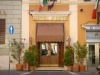 Hotel d'Este